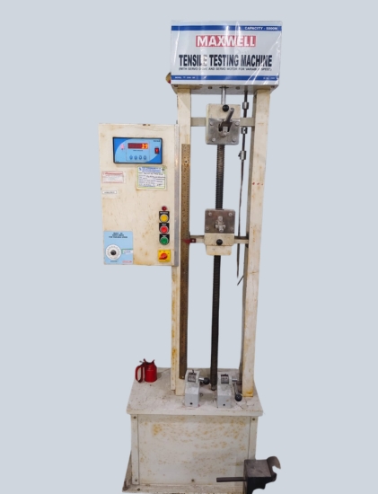 Service Image